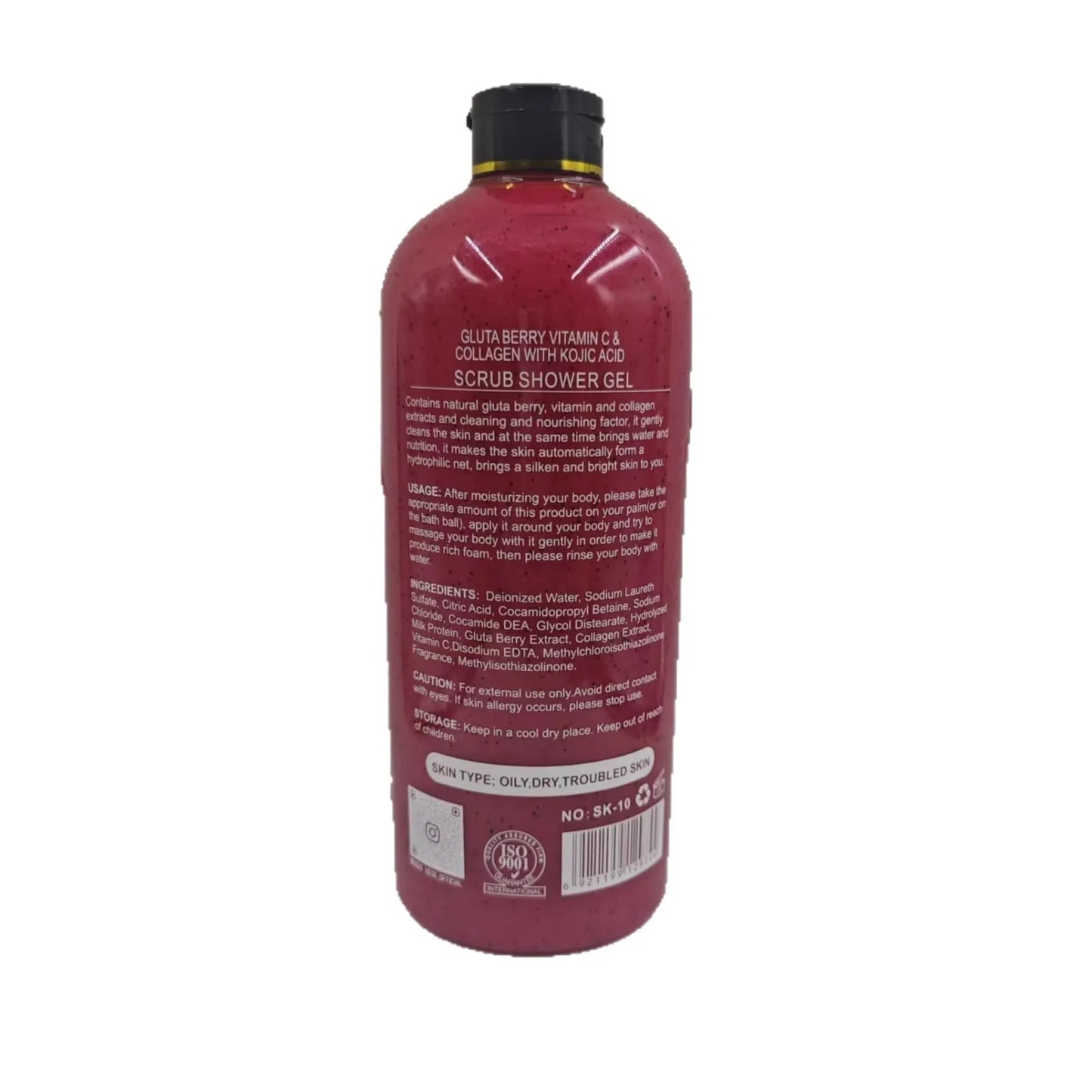 Berry Coffee Turmeric Scrub Shower Gel 1000Ml, Exfoliating & Brightening Shower Gel for Smooth Skin