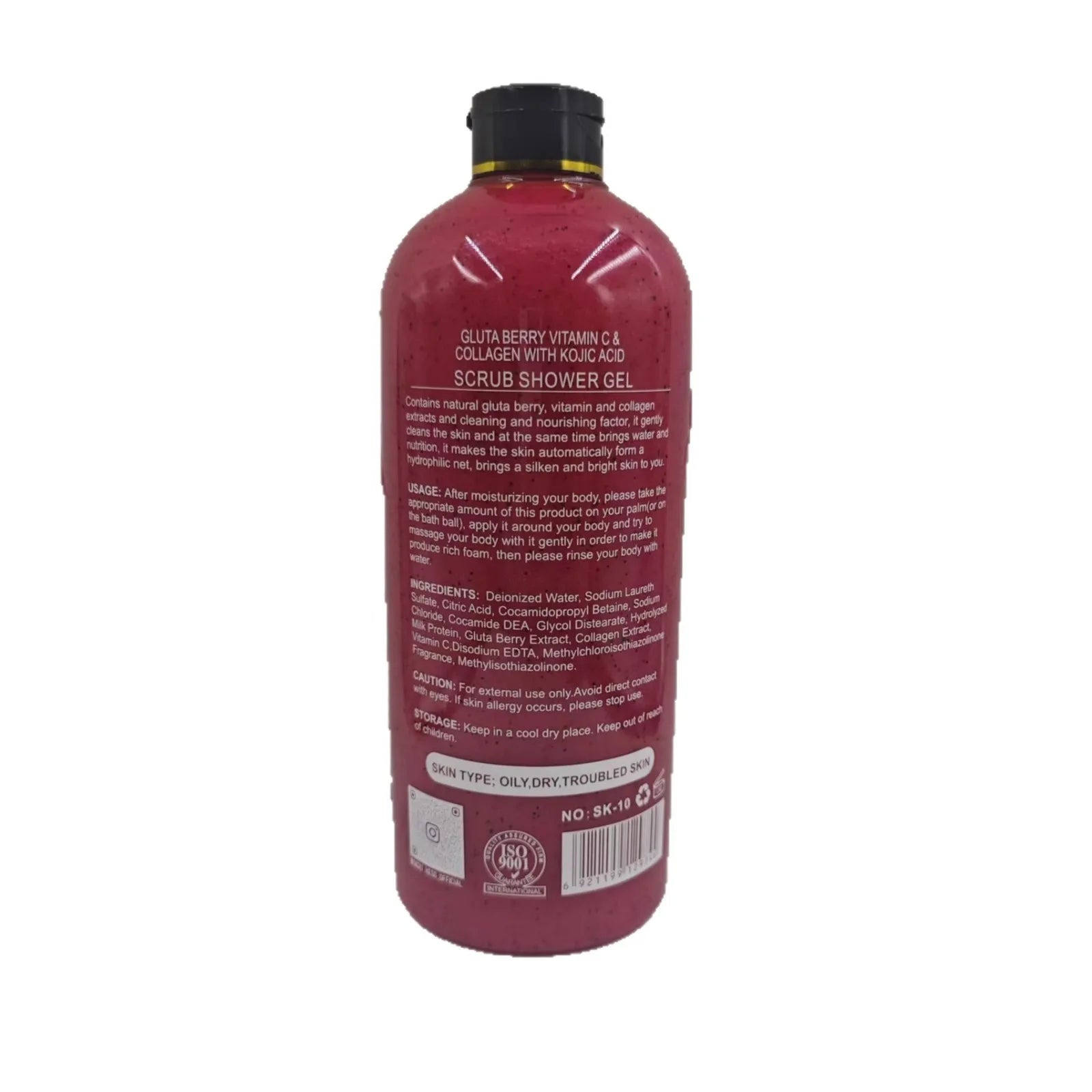 Berry Coffee Turmeric Scrub Shower Gel 1000Ml, Exfoliating & Brightening Shower Gel for Smooth Skin