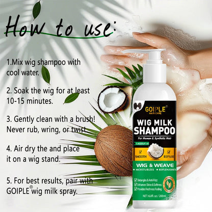 Natural Coconut Oil Wig Milk Shampoo Smooth Repair Moisturizes Frizzy Hair for Wigs Wave 2 in 1 Wig Wash Care Product