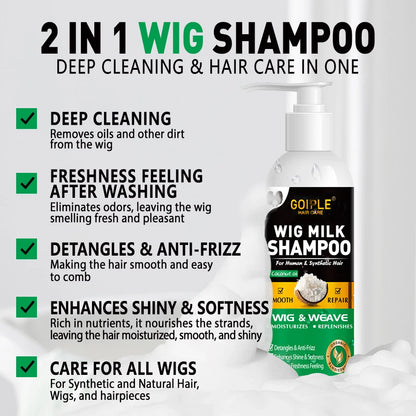 Natural Coconut Oil Wig Milk Shampoo Smooth Repair Moisturizes Frizzy Hair for Wigs Wave 2 in 1 Wig Wash Care Product